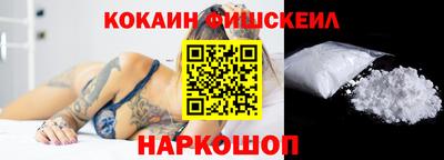 ECSTASY Будённовск