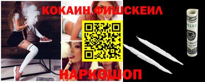 ECSTASY Будённовск