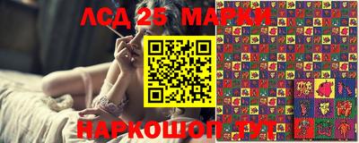 ECSTASY Будённовск