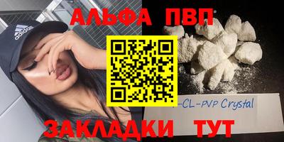 экстази Бугуруслан