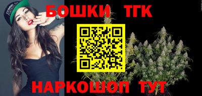 MESCALINE Бузулук