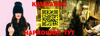 MESCALINE Бузулук