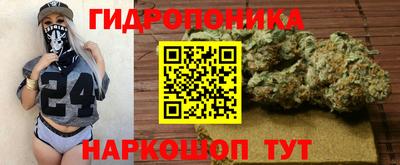 экстази Бугуруслан