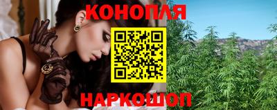 экстази Бугуруслан
