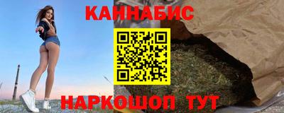 ECSTASY Будённовск