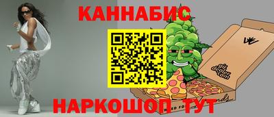 ECSTASY Будённовск