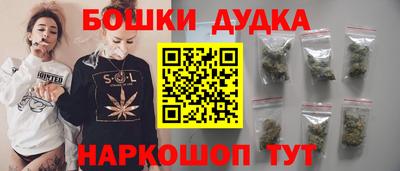MESCALINE Бузулук