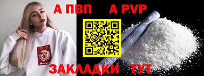 ECSTASY Будённовск