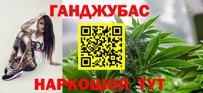 ECSTASY Будённовск