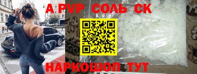 экстази Бугуруслан