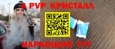 ECSTASY Будённовск