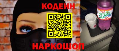 экстази Бугуруслан