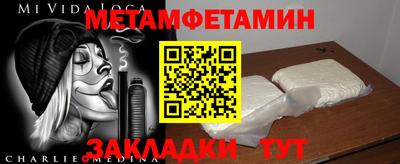 ECSTASY Будённовск