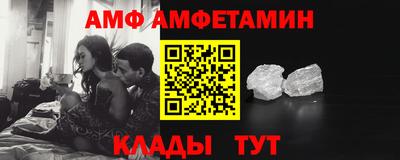 ECSTASY Будённовск