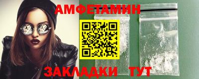 экстази Бугуруслан