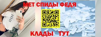 ECSTASY Будённовск