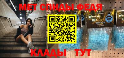 экстази Бугуруслан