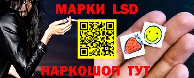 экстази Бугуруслан